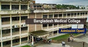 BANGLADESH MEDICAL COLLEGE 